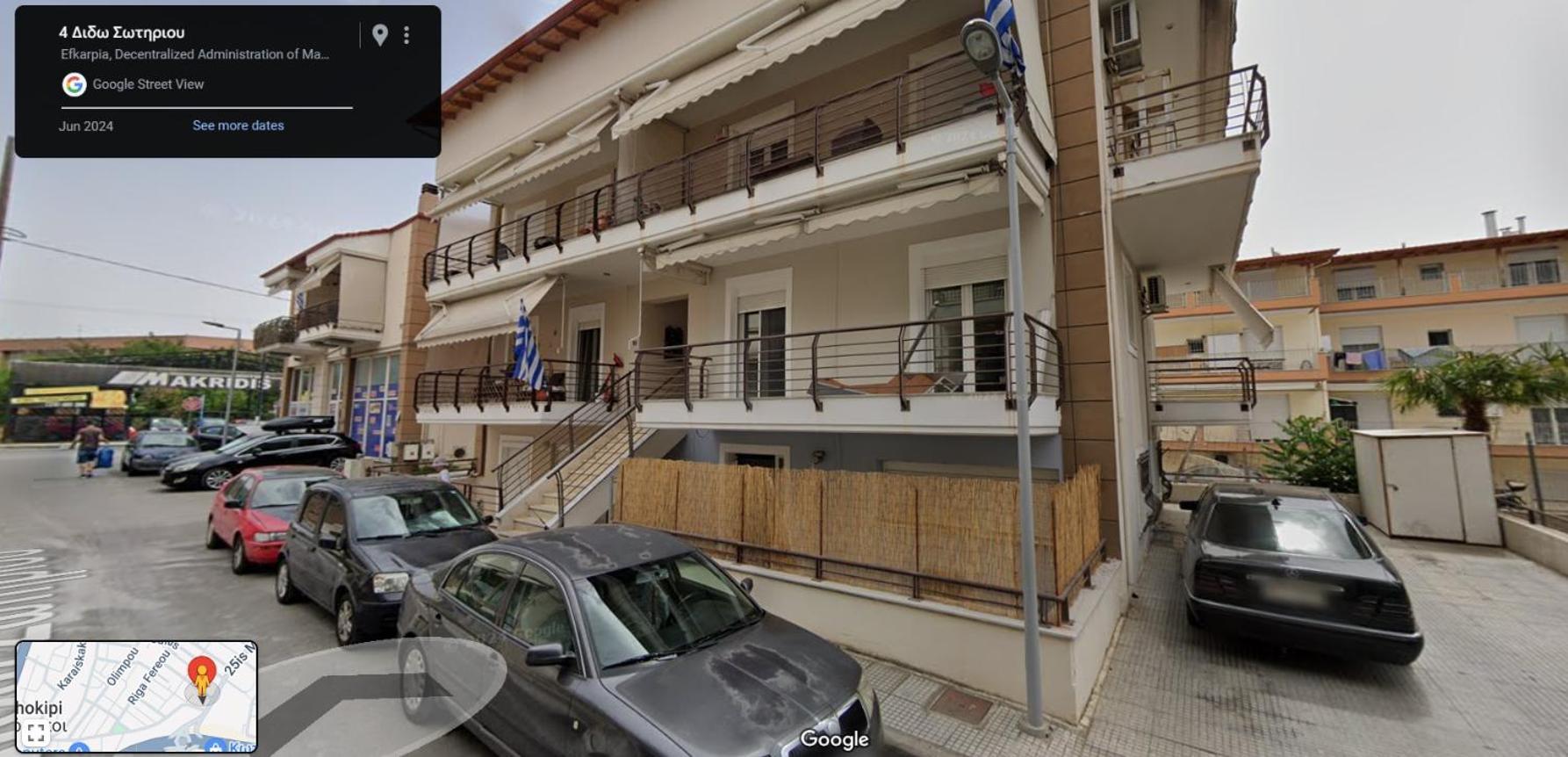 Relax An' Chill Bed & Breakfast Thessaloniki